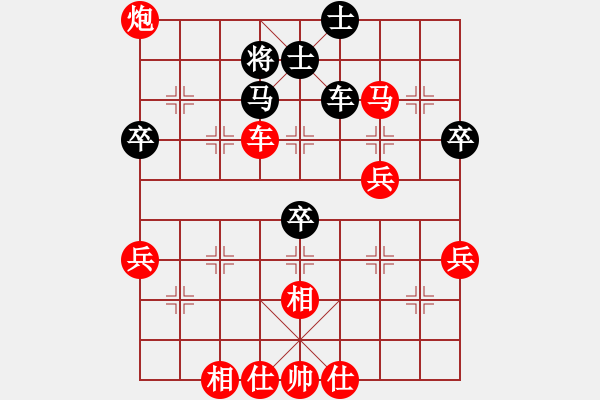 象棋棋譜圖片：中炮過(guò)河車進(jìn)中兵對(duì)屏風(fēng)馬平炮兌車 nzbdwma(4級(jí))-勝-鶴壁天元(3級(jí)) - 步數(shù)：80 