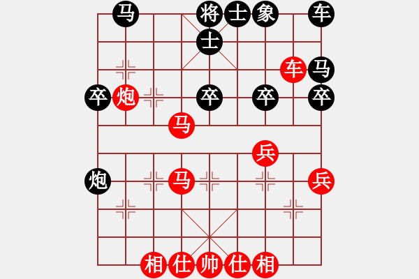 象棋棋譜圖片：太湖戰(zhàn)神(電神)-勝-水色紅顏(風(fēng)魔) - 步數(shù)：40 