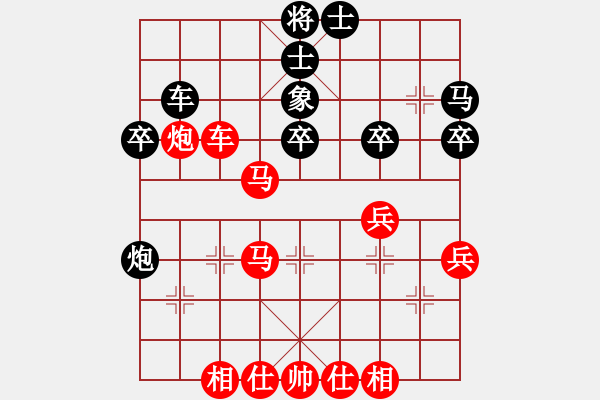 象棋棋譜圖片：太湖戰(zhàn)神(電神)-勝-水色紅顏(風(fēng)魔) - 步數(shù)：50 