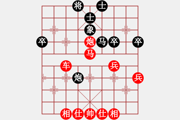 象棋棋譜圖片：太湖戰(zhàn)神(電神)-勝-水色紅顏(風(fēng)魔) - 步數(shù)：60 