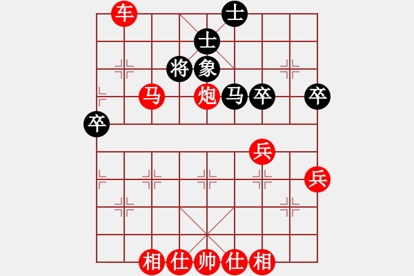 象棋棋譜圖片：太湖戰(zhàn)神(電神)-勝-水色紅顏(風(fēng)魔) - 步數(shù)：70 