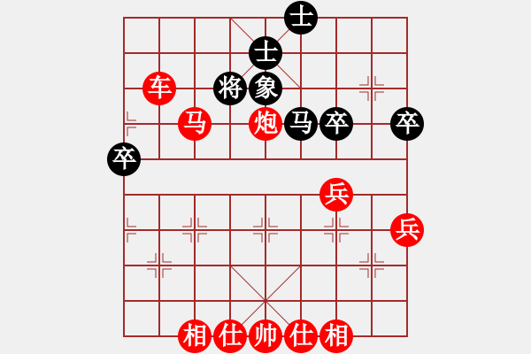 象棋棋譜圖片：太湖戰(zhàn)神(電神)-勝-水色紅顏(風(fēng)魔) - 步數(shù)：71 