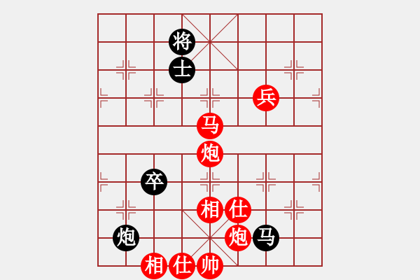 象棋棋譜圖片：橫才俊儒[292832991] -VS- 沙浪[706867950] （萬里獨行） - 步數(shù)：130 