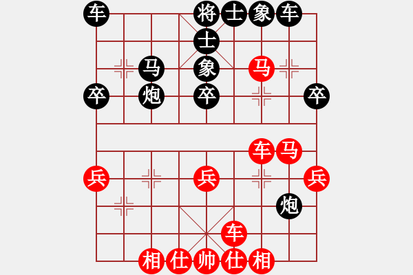 象棋棋譜圖片：梁山趙子龍(4段)-勝-自由人網(wǎng)苑(4段) - 步數(shù)：40 