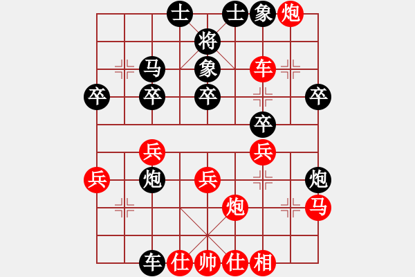 象棋棋譜圖片：陳杰輝(日帥)-勝-楊二郎(日帥) - 步數(shù)：50 