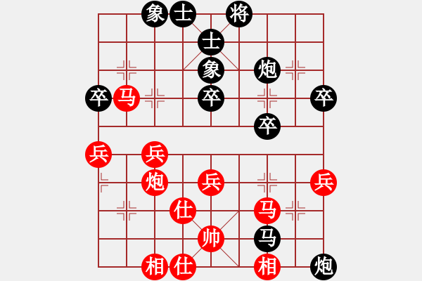 象棋棋谱图片：聂铁文     先和 张强       - 步数：60 