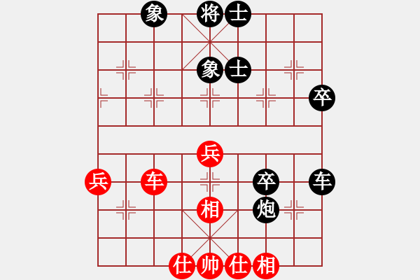 象棋棋譜圖片：156 妙手揚士 勇冠三軍 - 步數(shù)：19 