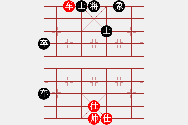 象棋棋譜圖片：弈林一葉(6段)-和-奧數(shù)奇兵(7段) - 步數(shù)：100 