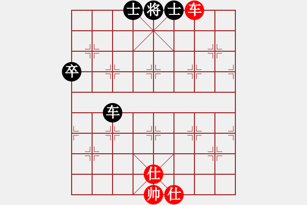 象棋棋譜圖片：弈林一葉(6段)-和-奧數(shù)奇兵(7段) - 步數(shù)：110 