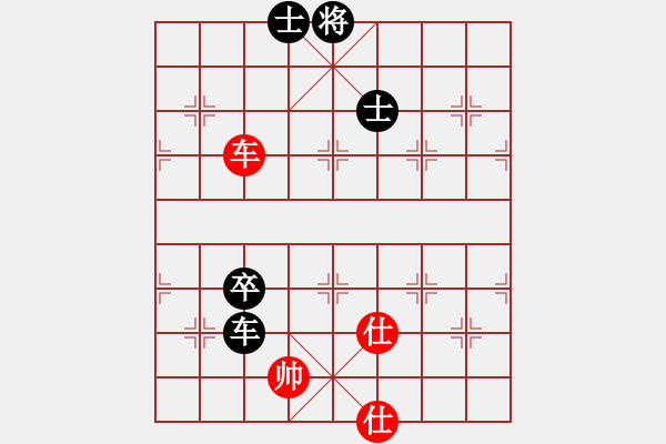 象棋棋譜圖片：弈林一葉(6段)-和-奧數(shù)奇兵(7段) - 步數(shù)：130 