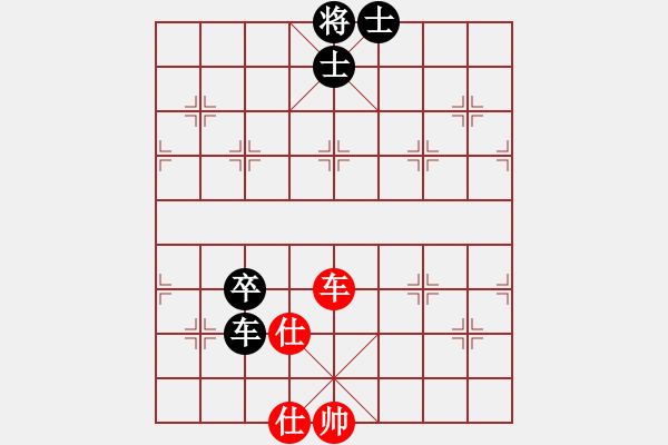 象棋棋譜圖片：弈林一葉(6段)-和-奧數(shù)奇兵(7段) - 步數(shù)：160 