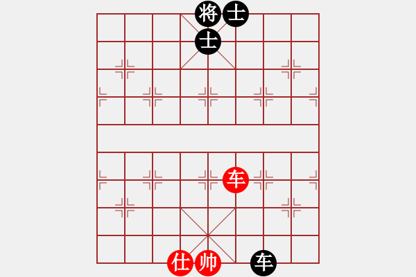 象棋棋譜圖片：弈林一葉(6段)-和-奧數(shù)奇兵(7段) - 步數(shù)：170 