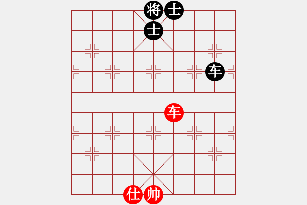 象棋棋譜圖片：弈林一葉(6段)-和-奧數(shù)奇兵(7段) - 步數(shù)：180 