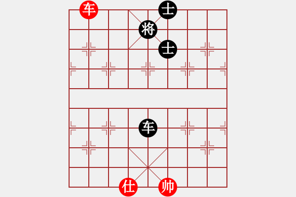 象棋棋譜圖片：弈林一葉(6段)-和-奧數(shù)奇兵(7段) - 步數(shù)：190 