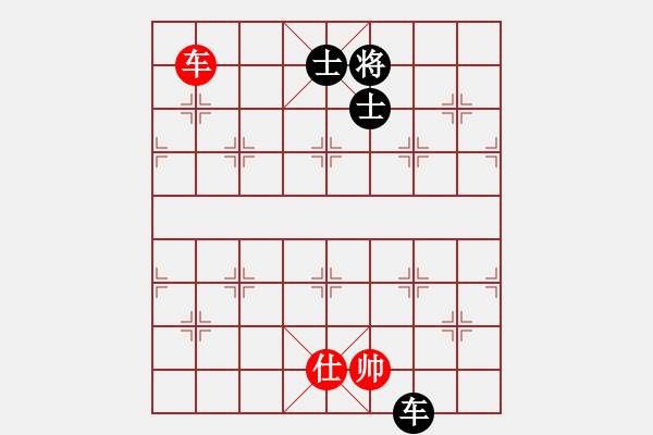 象棋棋譜圖片：弈林一葉(6段)-和-奧數(shù)奇兵(7段) - 步數(shù)：200 