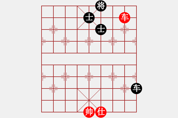 象棋棋譜圖片：弈林一葉(6段)-和-奧數(shù)奇兵(7段) - 步數(shù)：240 