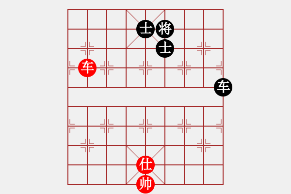 象棋棋譜圖片：弈林一葉(6段)-和-奧數(shù)奇兵(7段) - 步數(shù)：250 