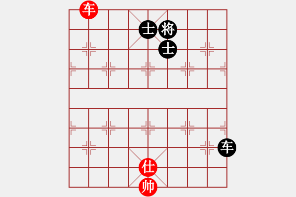 象棋棋譜圖片：弈林一葉(6段)-和-奧數(shù)奇兵(7段) - 步數(shù)：260 