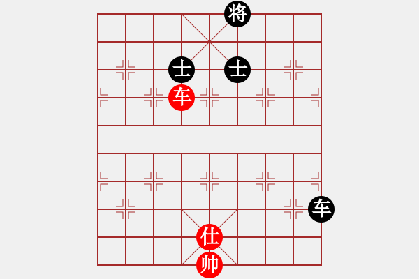 象棋棋譜圖片：弈林一葉(6段)-和-奧數(shù)奇兵(7段) - 步數(shù)：270 