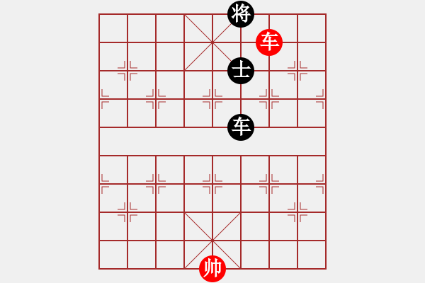 象棋棋譜圖片：弈林一葉(6段)-和-奧數(shù)奇兵(7段) - 步數(shù)：290 