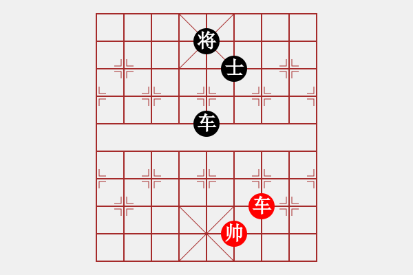 象棋棋譜圖片：弈林一葉(6段)-和-奧數(shù)奇兵(7段) - 步數(shù)：310 