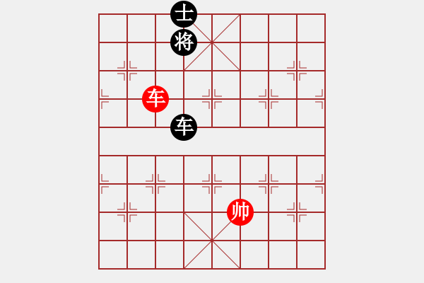 象棋棋譜圖片：弈林一葉(6段)-和-奧數(shù)奇兵(7段) - 步數(shù)：340 