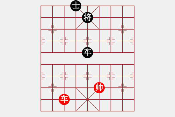 象棋棋譜圖片：弈林一葉(6段)-和-奧數(shù)奇兵(7段) - 步數(shù)：350 