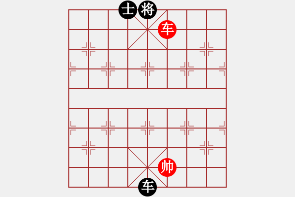 象棋棋譜圖片：弈林一葉(6段)-和-奧數(shù)奇兵(7段) - 步數(shù)：359 