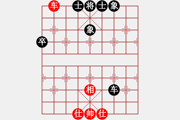 象棋棋譜圖片：弈林一葉(6段)-和-奧數(shù)奇兵(7段) - 步數(shù)：70 