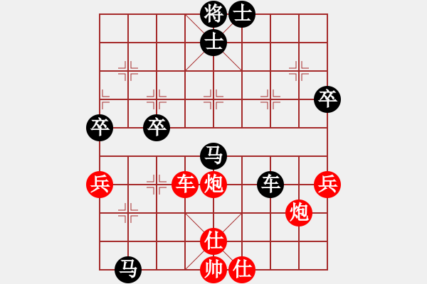 象棋棋谱图片：孙勇征 先胜 蒋凤山 - 步数：80 