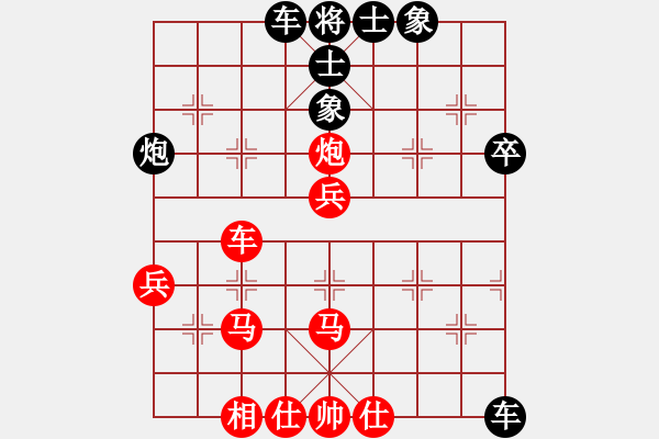 象棋棋譜圖片：daihaotian(8級)-勝-sqydhhh(9級) - 步數(shù)：70 