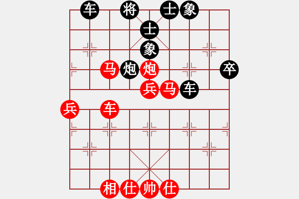 象棋棋譜圖片：daihaotian(8級)-勝-sqydhhh(9級) - 步數(shù)：80 