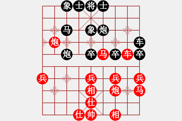 象棋棋譜圖片：應(yīng)該這樣走才正確.pgn - 步數(shù)：40 