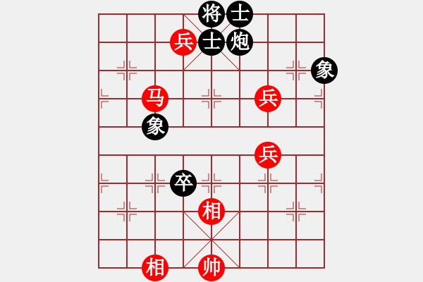 象棋棋譜圖片：棋逢皆弈友(2段)-勝-teacherj(5段) - 步數(shù)：110 