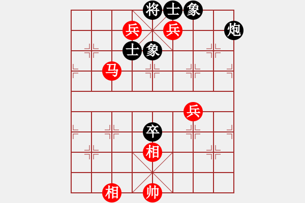 象棋棋譜圖片：棋逢皆弈友(2段)-勝-teacherj(5段) - 步數(shù)：120 