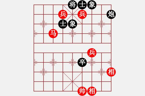 象棋棋譜圖片：棋逢皆弈友(2段)-勝-teacherj(5段) - 步數(shù)：130 