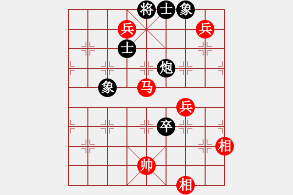 象棋棋譜圖片：棋逢皆弈友(2段)-勝-teacherj(5段) - 步數(shù)：140 