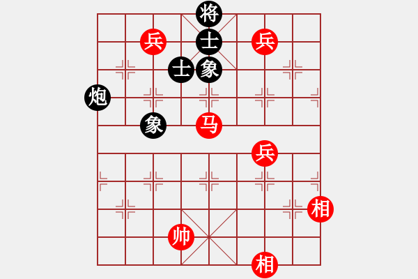 象棋棋譜圖片：棋逢皆弈友(2段)-勝-teacherj(5段) - 步數(shù)：150 