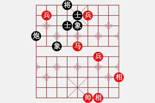 象棋棋譜圖片：棋逢皆弈友(2段)-勝-teacherj(5段) - 步數(shù)：160 