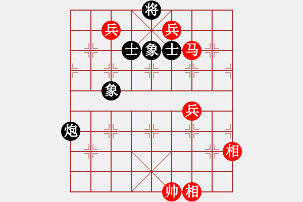 象棋棋譜圖片：棋逢皆弈友(2段)-勝-teacherj(5段) - 步數(shù)：170 