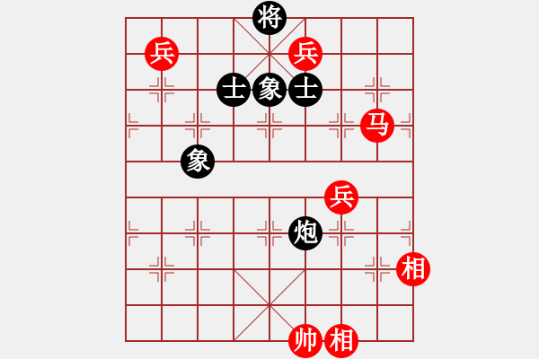 象棋棋譜圖片：棋逢皆弈友(2段)-勝-teacherj(5段) - 步數(shù)：180 