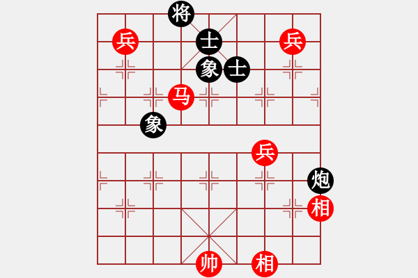 象棋棋譜圖片：棋逢皆弈友(2段)-勝-teacherj(5段) - 步數(shù)：190 