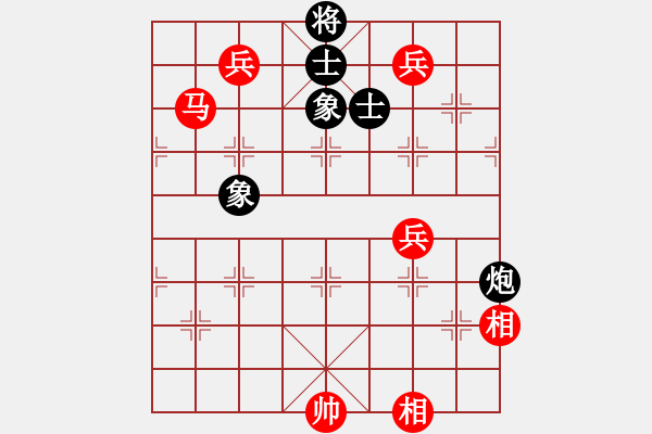 象棋棋譜圖片：棋逢皆弈友(2段)-勝-teacherj(5段) - 步數(shù)：200 