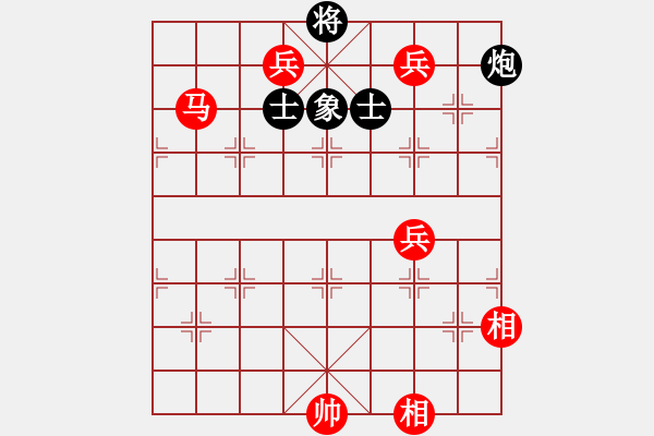 象棋棋譜圖片：棋逢皆弈友(2段)-勝-teacherj(5段) - 步數(shù)：205 