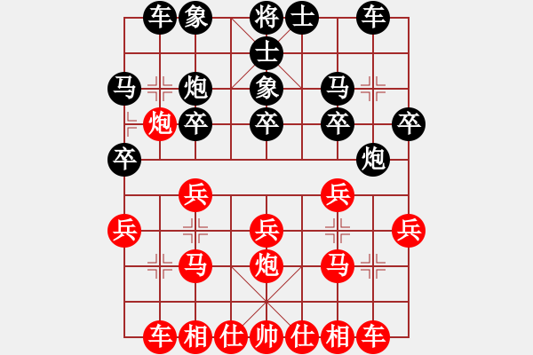 象棋棋譜圖片：2022.10.6.9五分鐘先勝過宮炮進三兵對進左馬 - 步數(shù)：20 