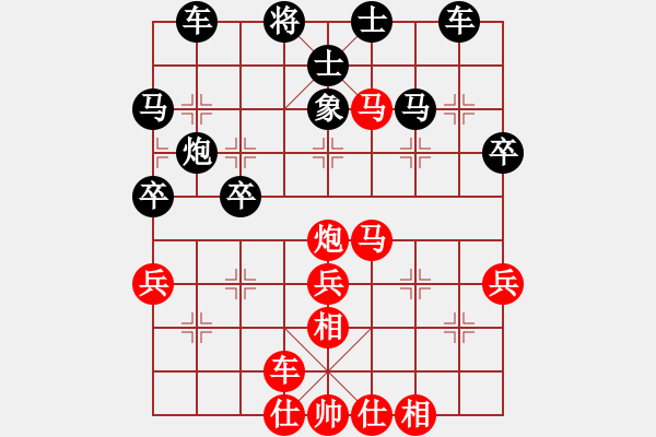 象棋棋譜圖片：2022.10.6.9五分鐘先勝過宮炮進三兵對進左馬 - 步數(shù)：47 