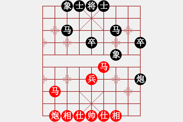 象棋棋譜圖片：3002局 --旋風(fēng)九專雙核 紅先和 旋風(fēng)引擎24層 - 步數(shù)：40 