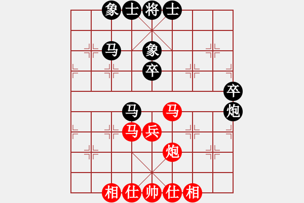 象棋棋譜圖片：3002局 --旋風(fēng)九專雙核 紅先和 旋風(fēng)引擎24層 - 步數(shù)：50 