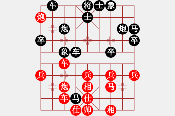 象棋棋譜圖片：牧羊人(9級)-負-有錢自己花(9級) - 步數(shù)：50 