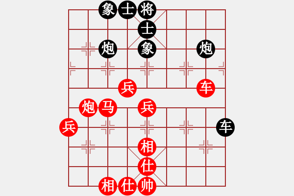 象棋棋譜圖片：2017第四屆上海川沙杯陳耀先勝丁海翔1 - 步數(shù)：60 